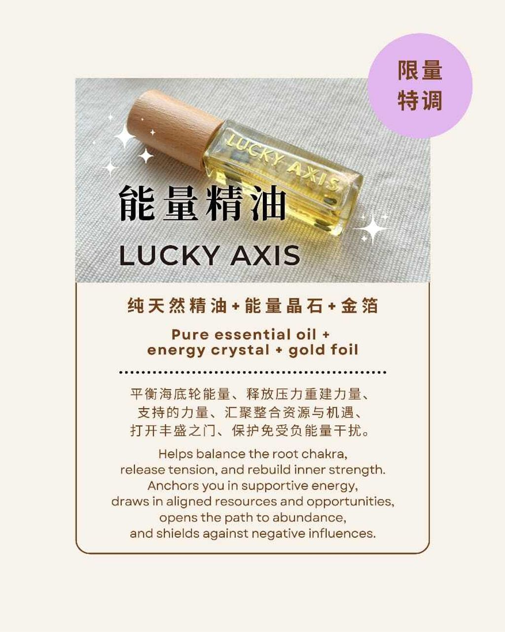 WhatsApp Image 2025-05-12 at 11.52.21