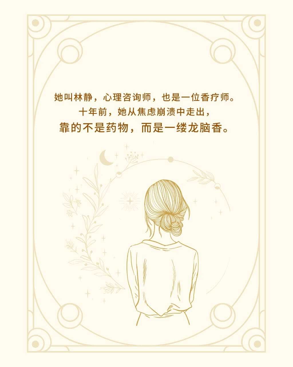 PHOTO-2025-05-19-07-54-00