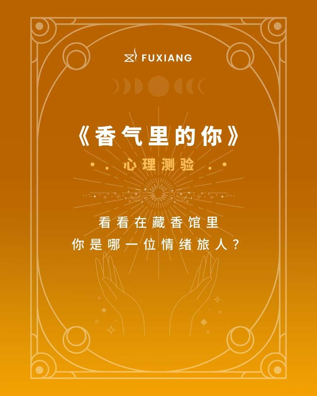 PHOTO-2025-05-19-07-54-00 3