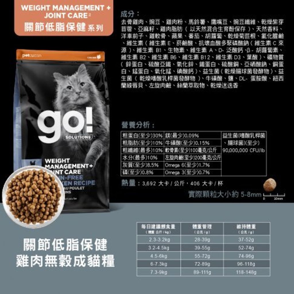 c8bf354cdb49371d