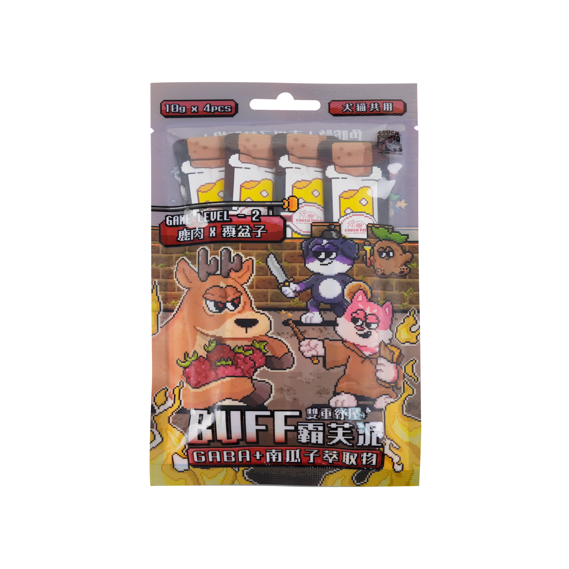 馬鈴薯-霸芙泥-鹿肉-包裝去背