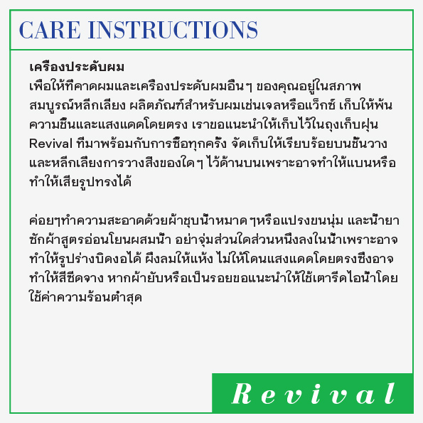 33238f0fd61d758fb95d487112e2e81b