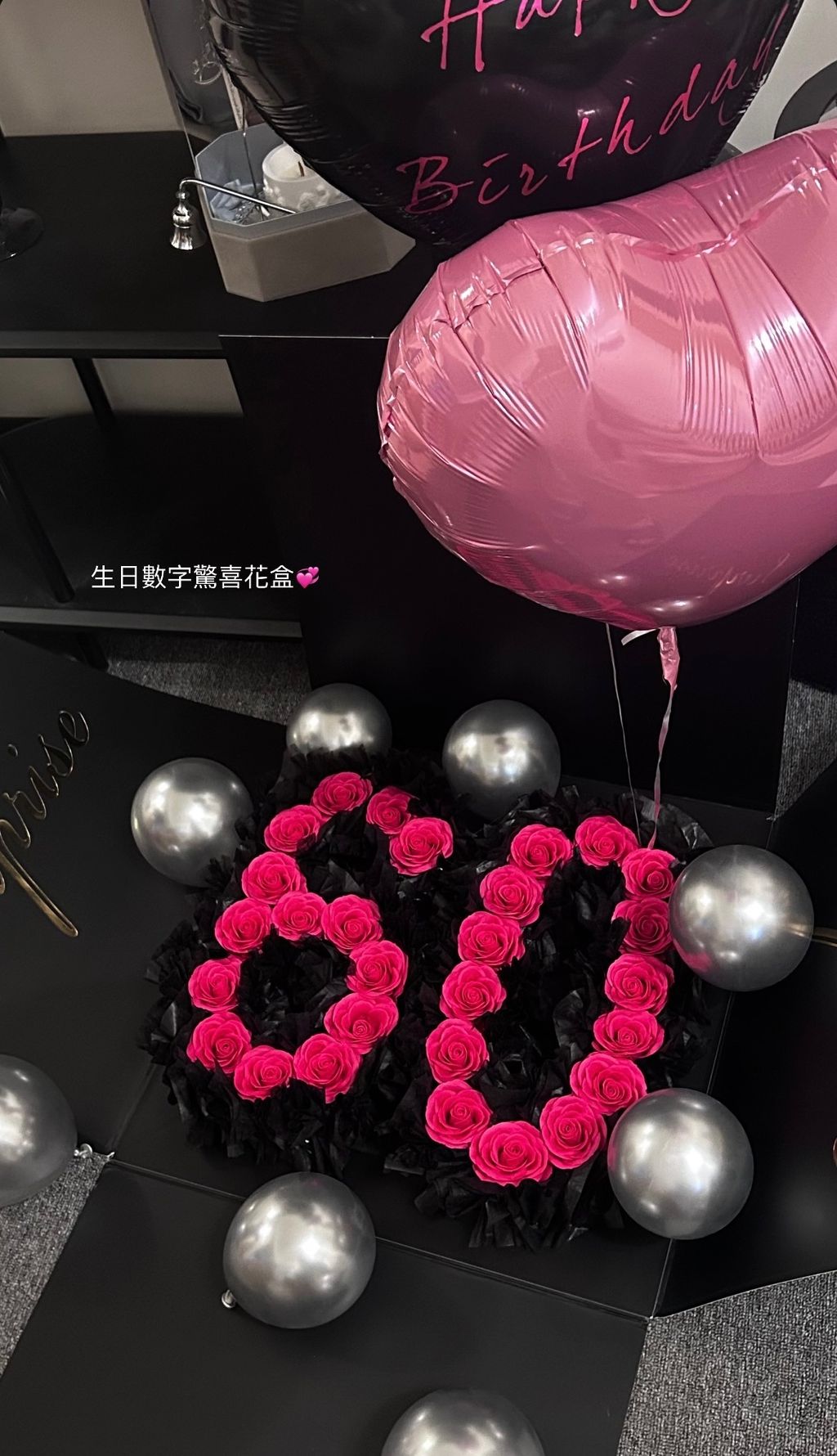 image_D1449076-C152-4E6B-973A-8490D5F26ED6_1746341499