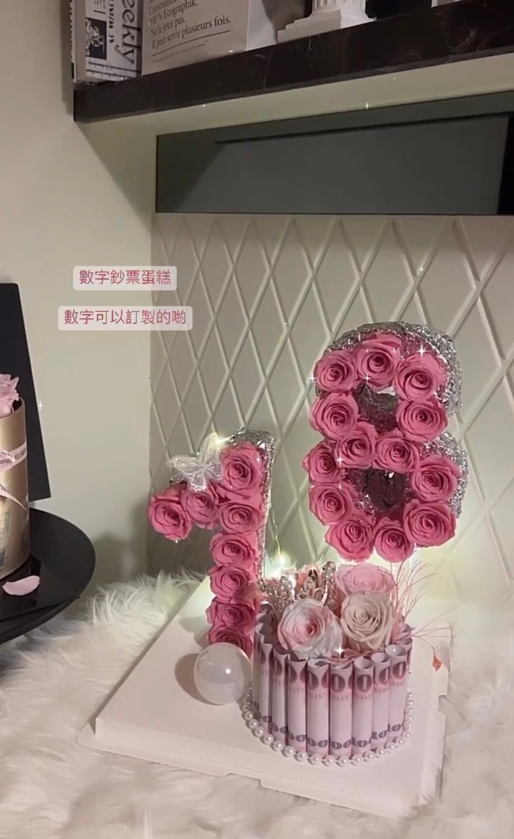 image_C7F04CF1-BFD3-4B9D-B310-F7D5C7042F9B_1746342079