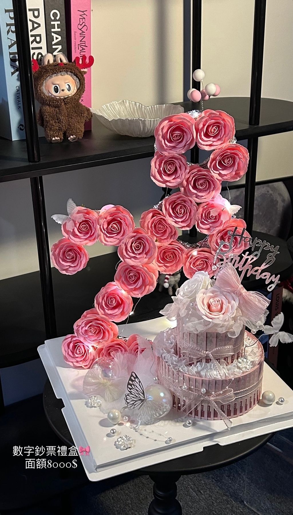 image_15BF33B6-D588-48DE-9648-12CCD7DC7E0F_1746342079