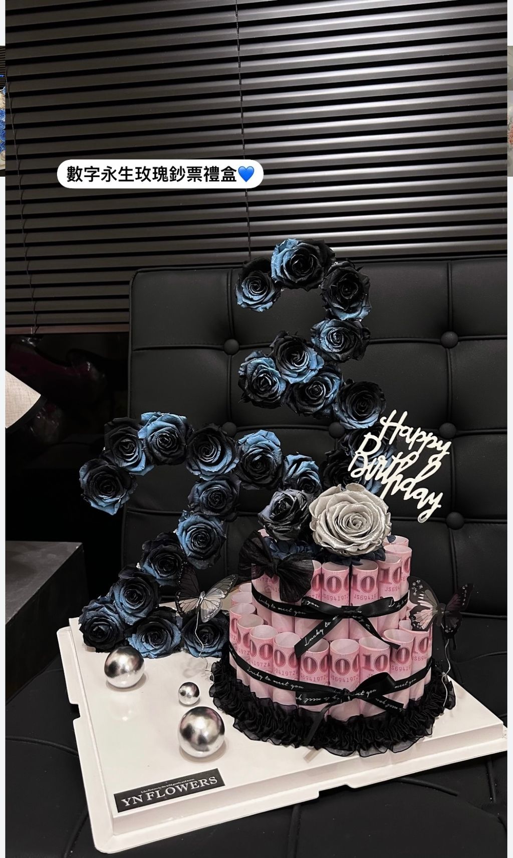 image_364C4B1B-C75B-41E3-8150-54FC96D0F4E7_1746342079