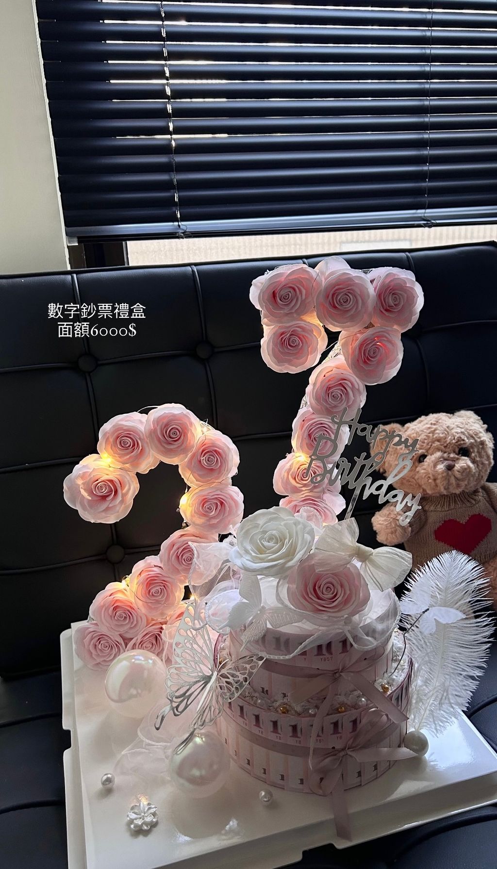 image_29077249-24FE-4657-B145-8C2BCEA24A4F_1746342079