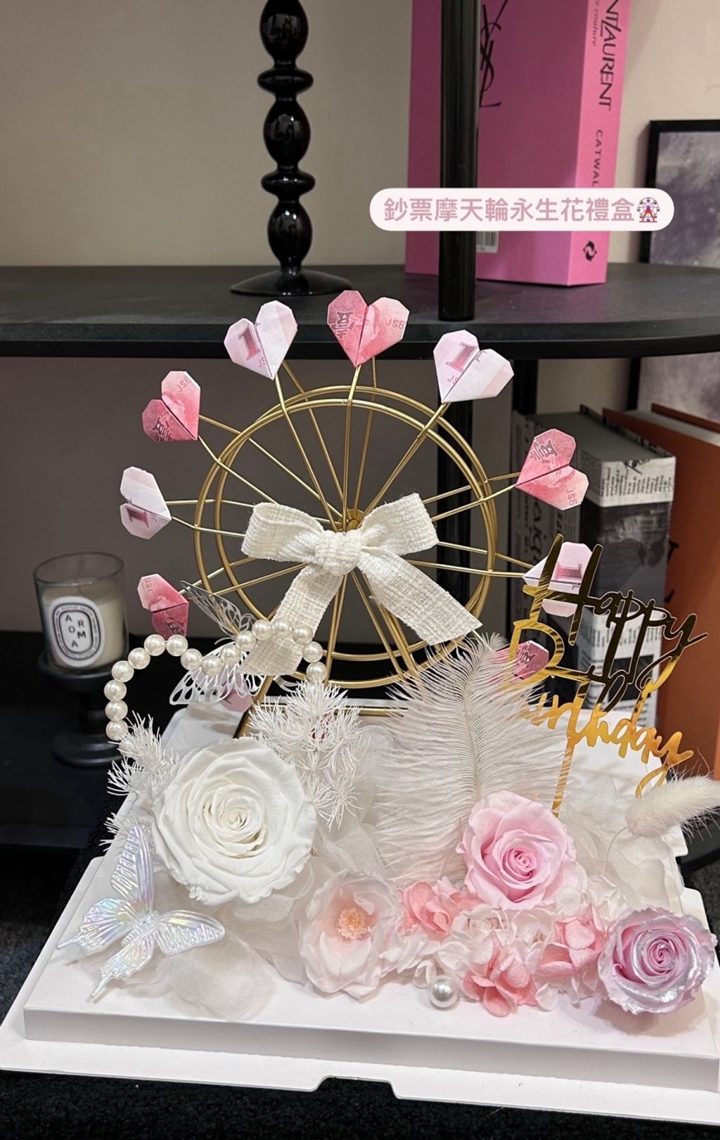 line_oa_chat_260123_175548