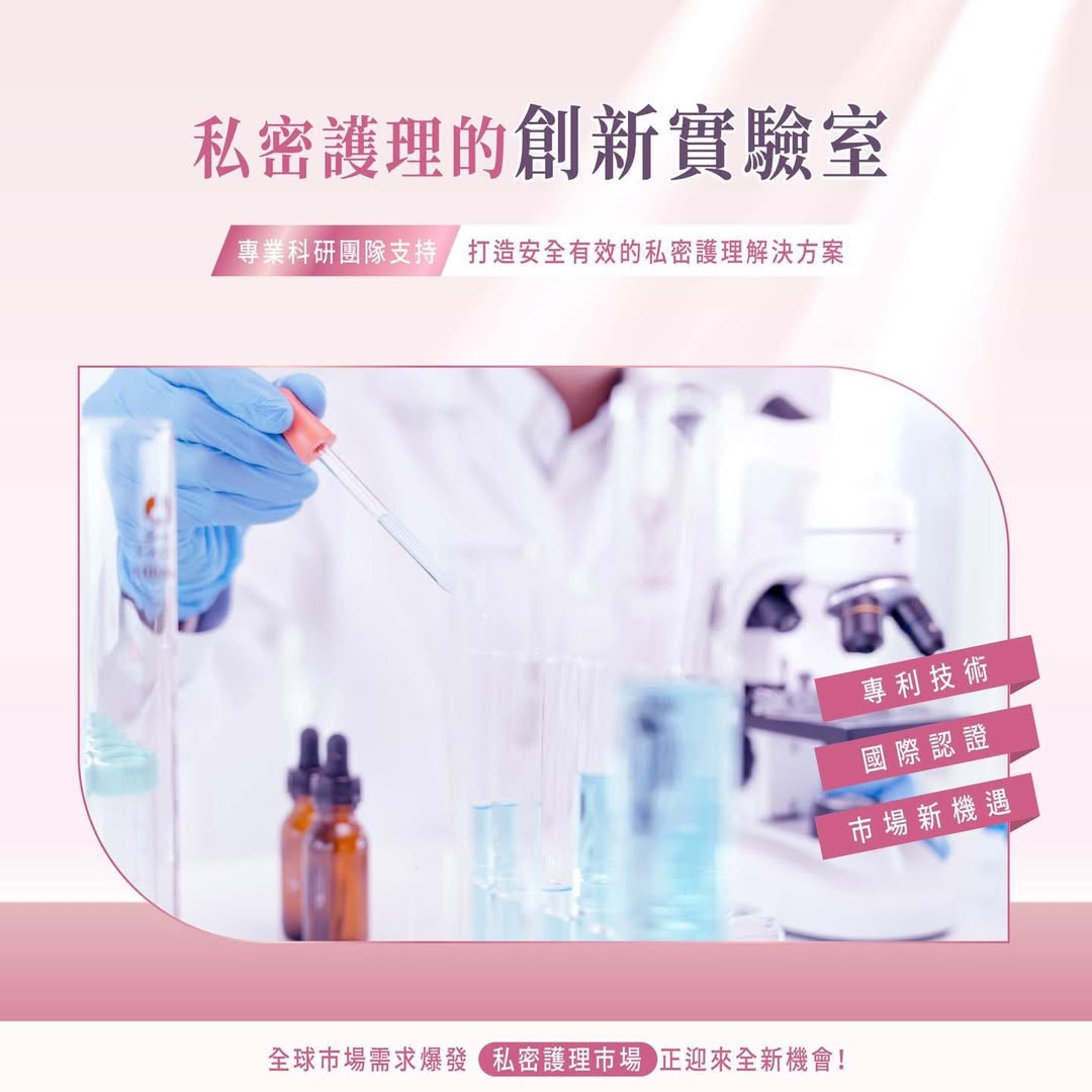 488376016_122122477586785962_4290474639197928848_n