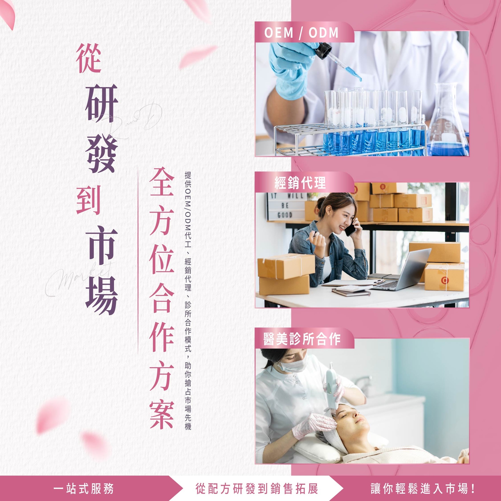 490137294_122124498428785962_5193630343705401251_n