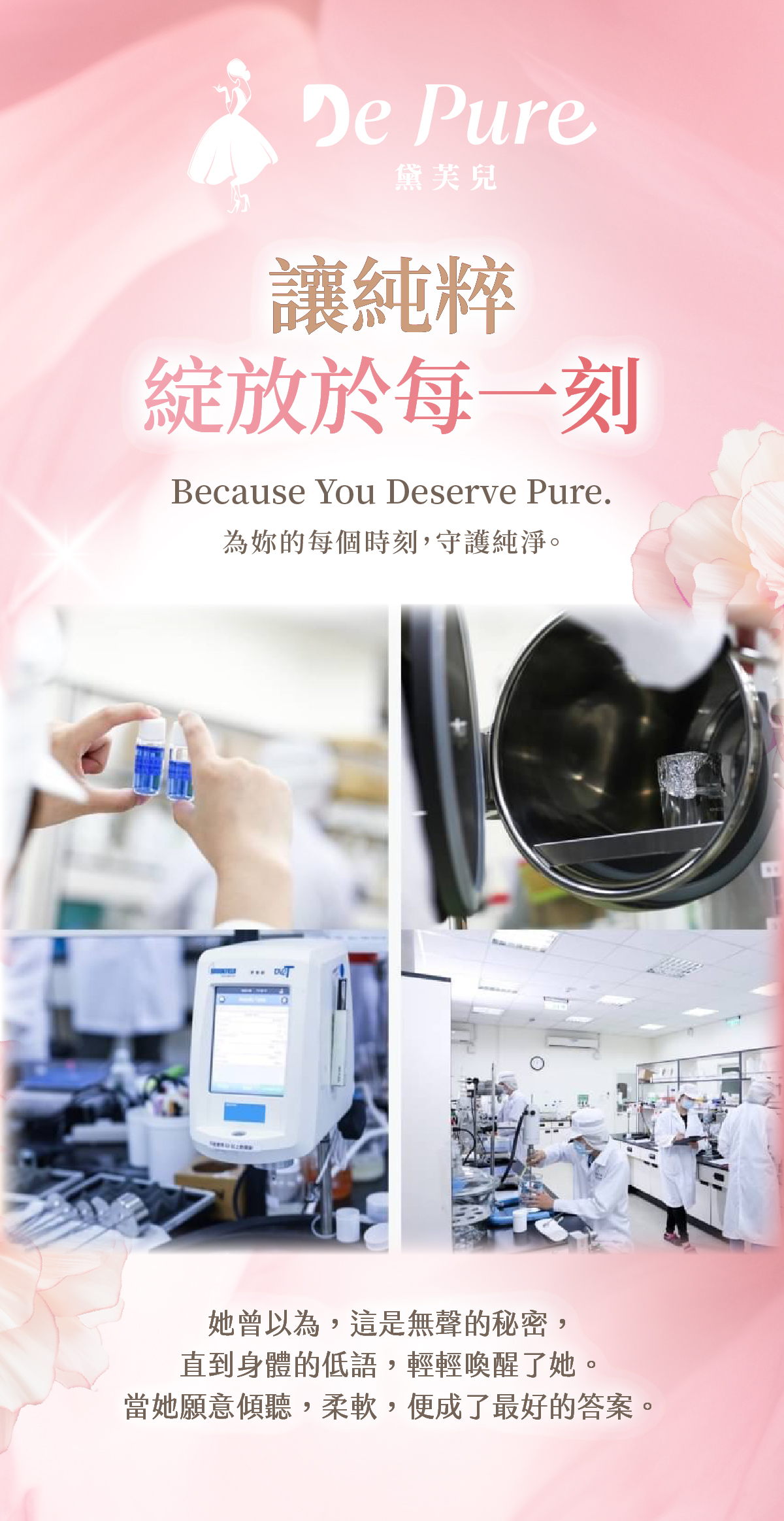 工作區域 1-100 (1)