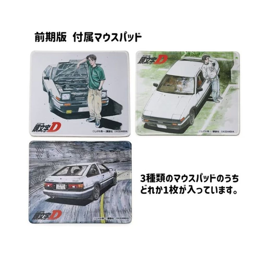 tw-11134207-7rbk5-m6y8vabmxem7f8