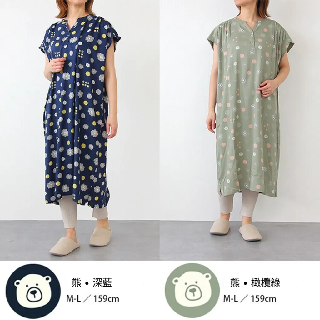 接触冷感ルームウェア-9
