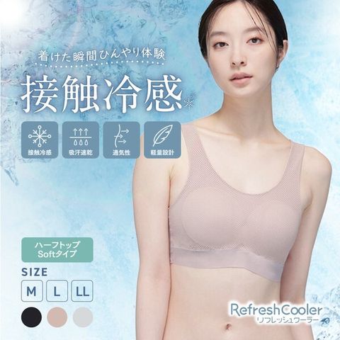 ウォルナットベージュㄦ-1