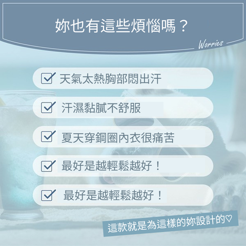 ウォルナットベージュ-3