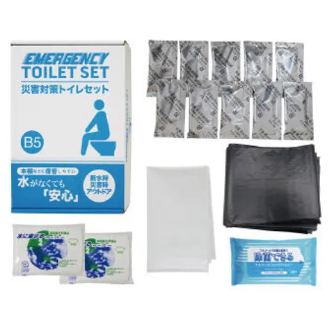 13036509_1災害対策トイレセット10回分
