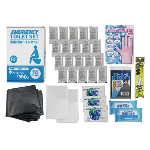 災害対策トイレセット20回分