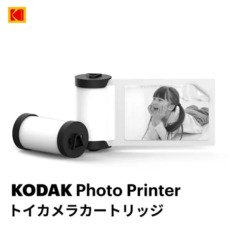 KODAK-10
