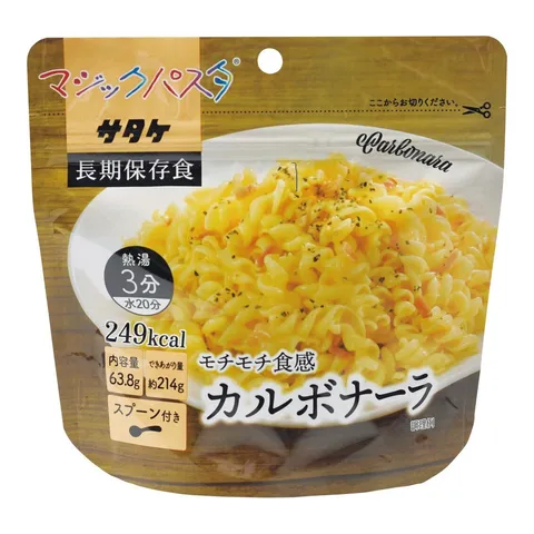 マジックライス麵-1