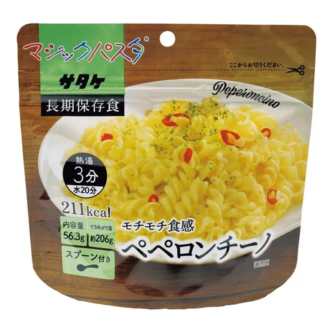 マジックライス麵-2