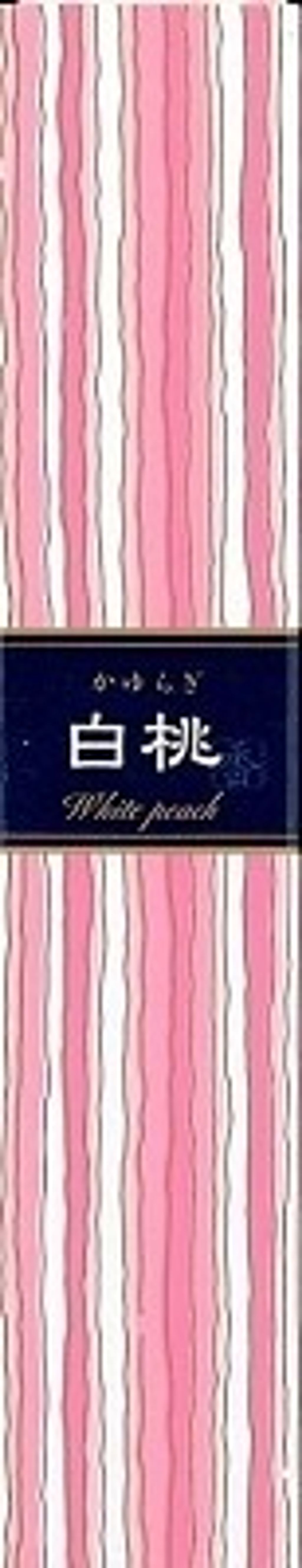 白桃