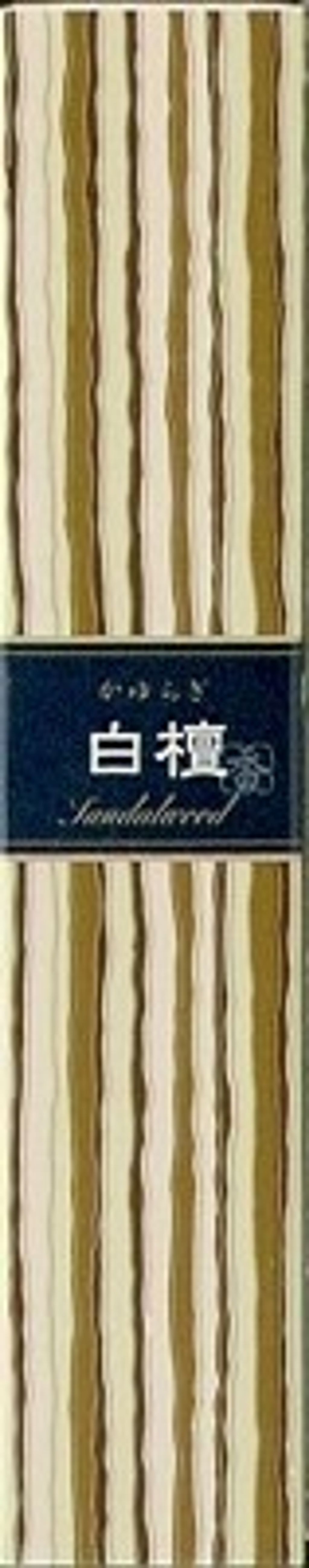 白檀-1