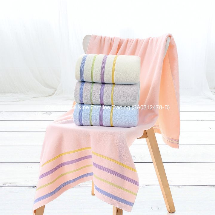 Products - Rainbow Striped Bath Towels-01.jpg