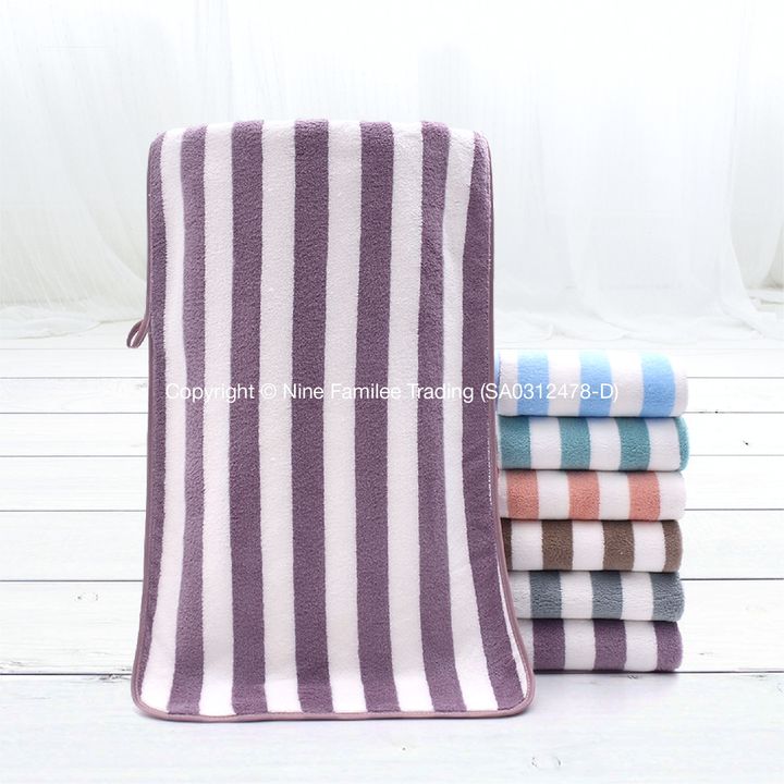 Products - Bold Striped Coral Fleece Sports Towel-01.jpg