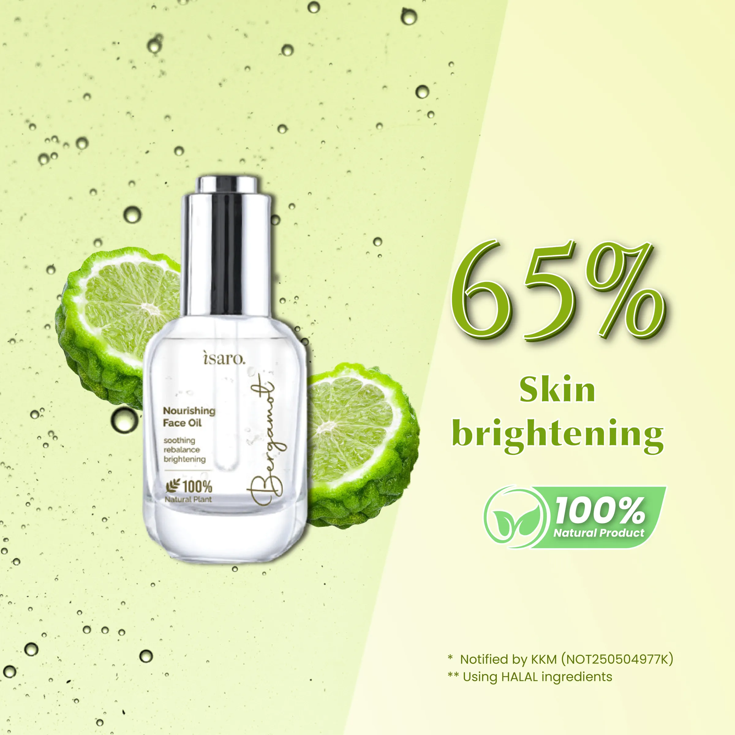 Bergamot Nourishing Face Oil-02