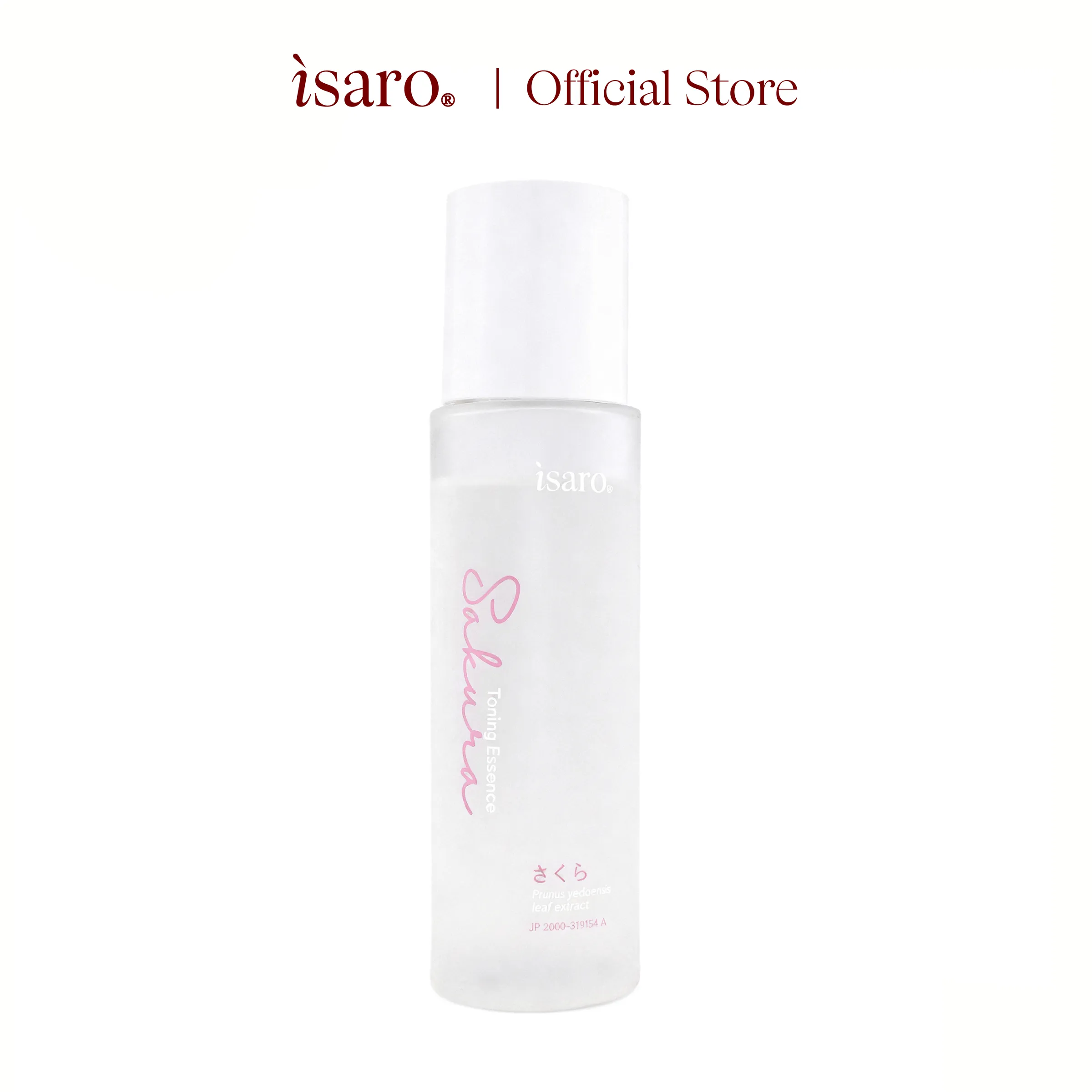 Sakura Toning Essence-01