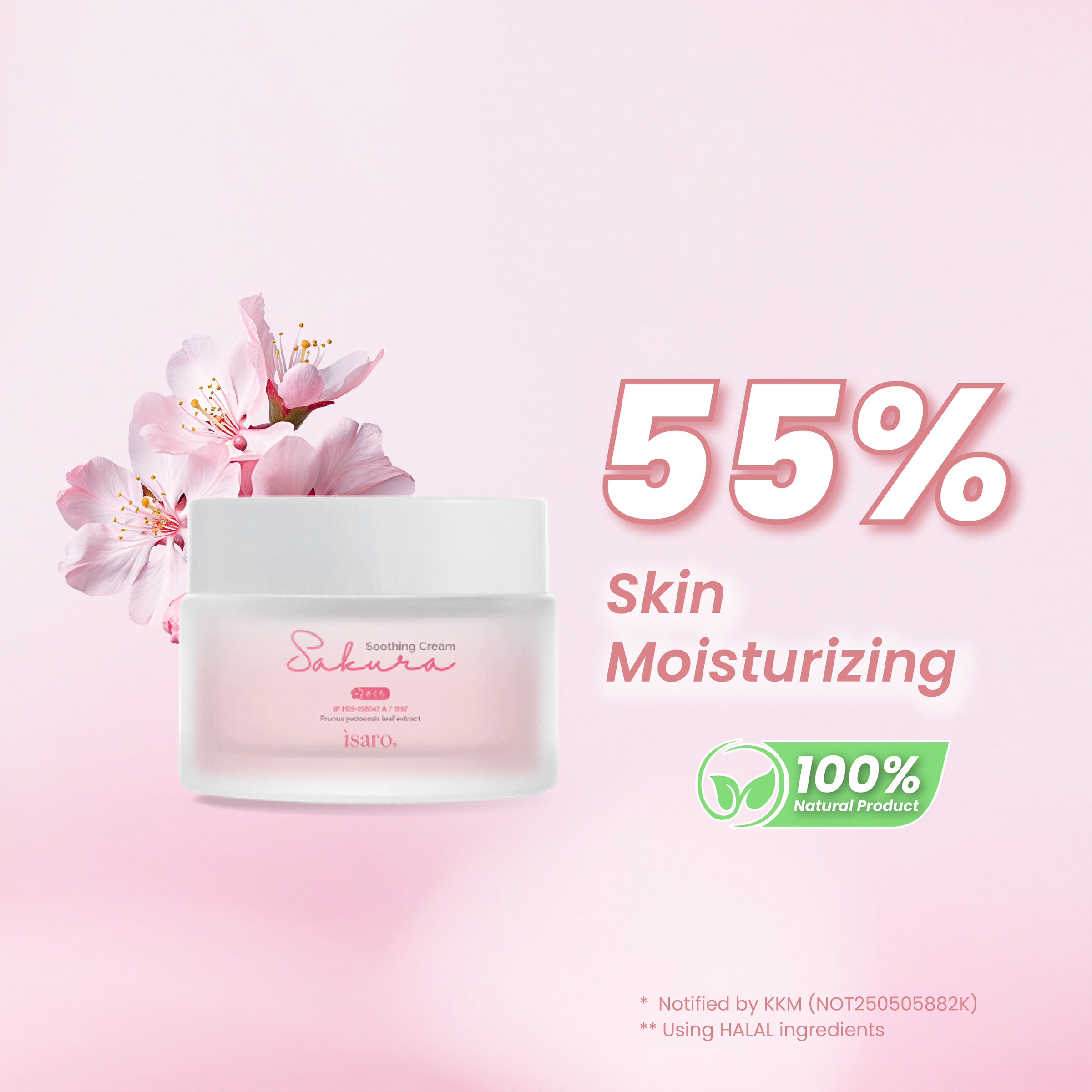 Sakura Soothing Cream-02