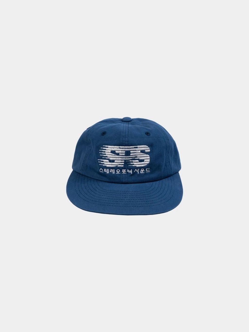 SPS Wave Logo Flat Cap (Blue) 1