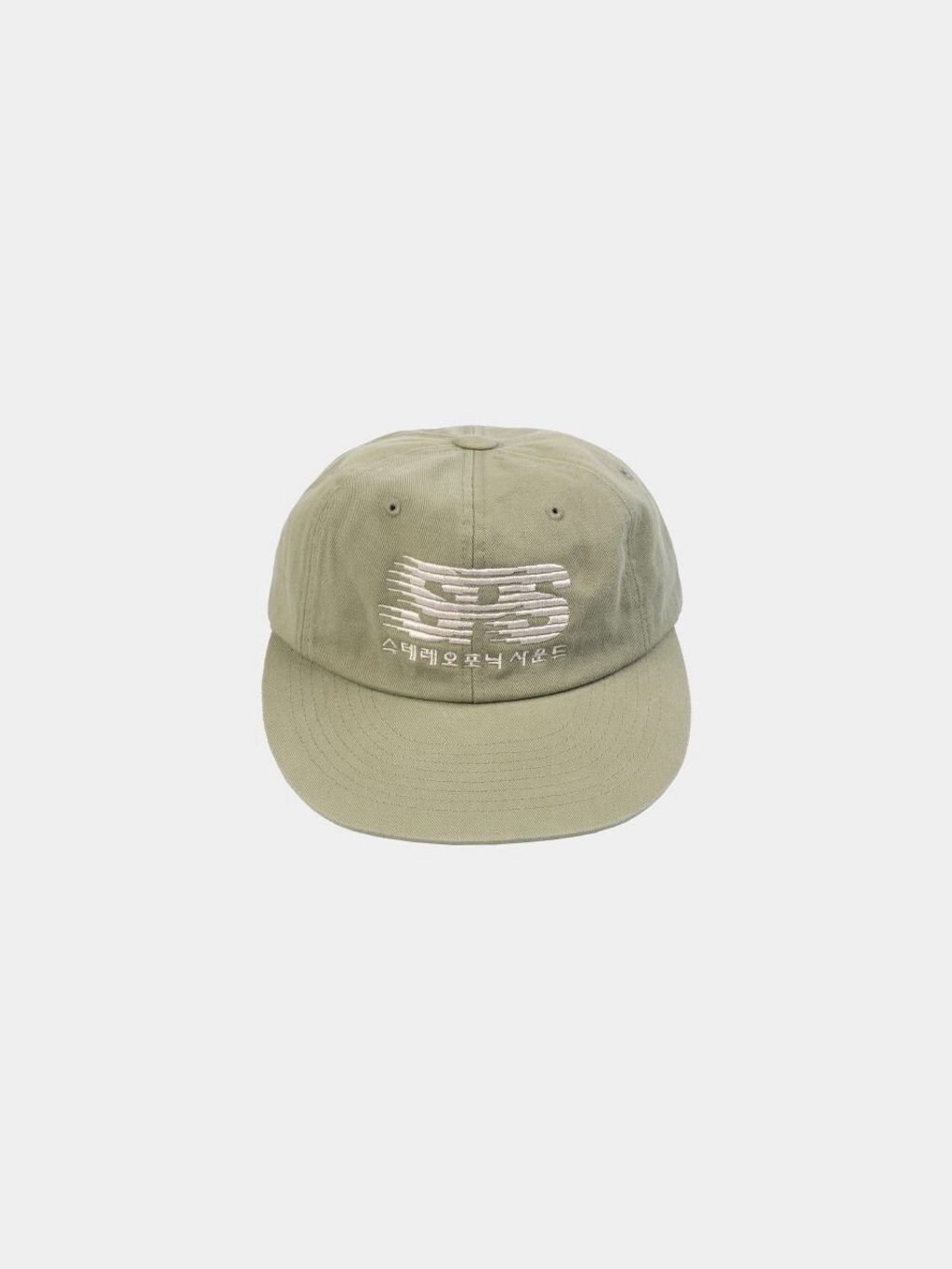 SPS Wave Logo Flat Cap (Vintage Olive) 1