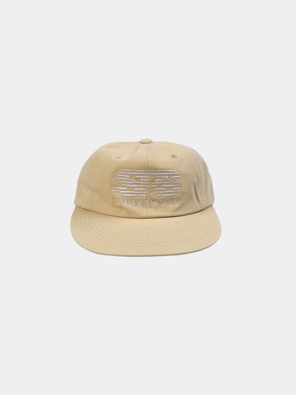 SPS Wave Logo Flat Cap (Vintage Yellow) 1