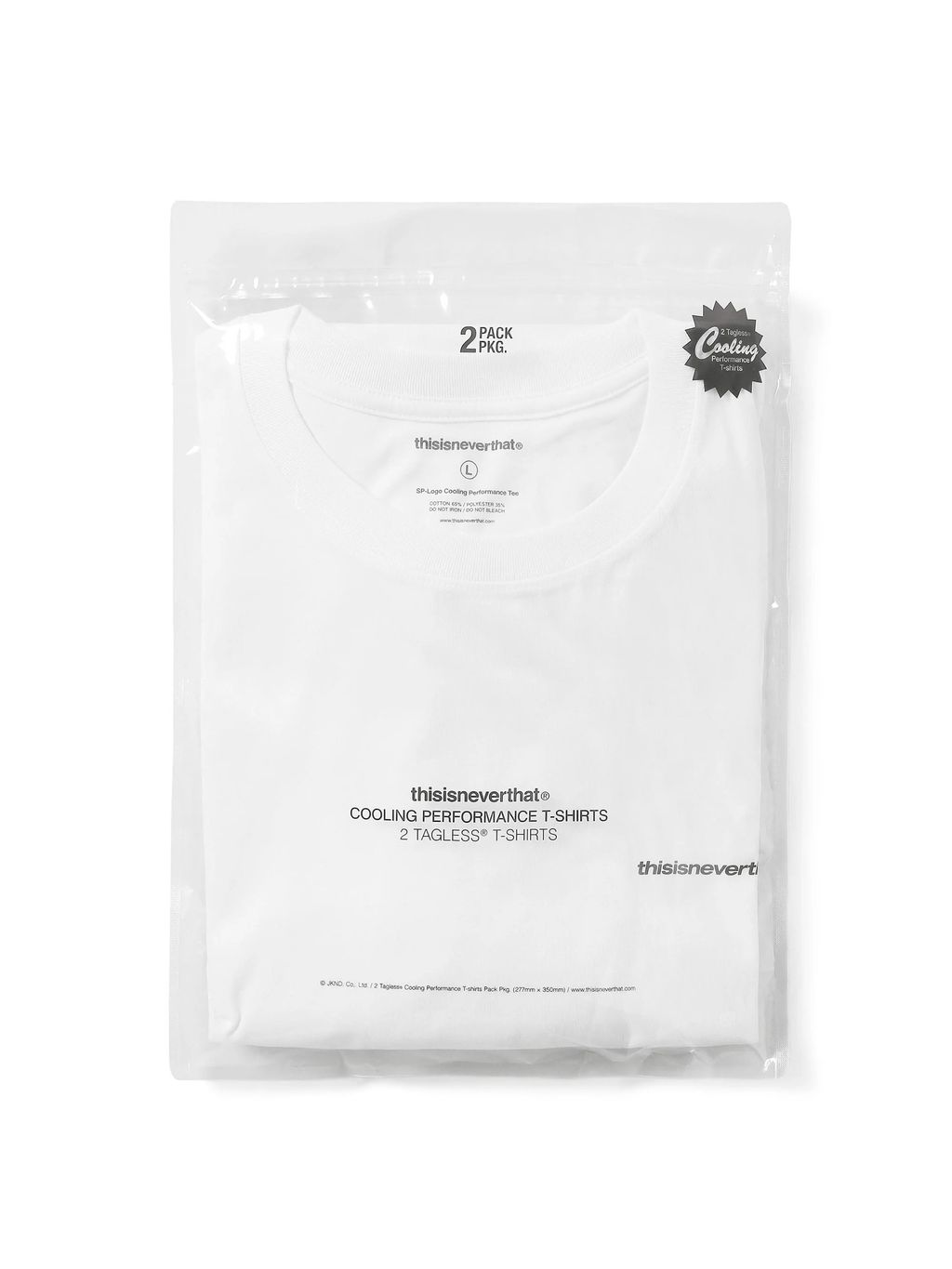 imgi_10_SP-Logo-Cooling-Performance-Tee-White-Black9_ed64dead-5fd3-4ab6-892e-3ca3f03c279b