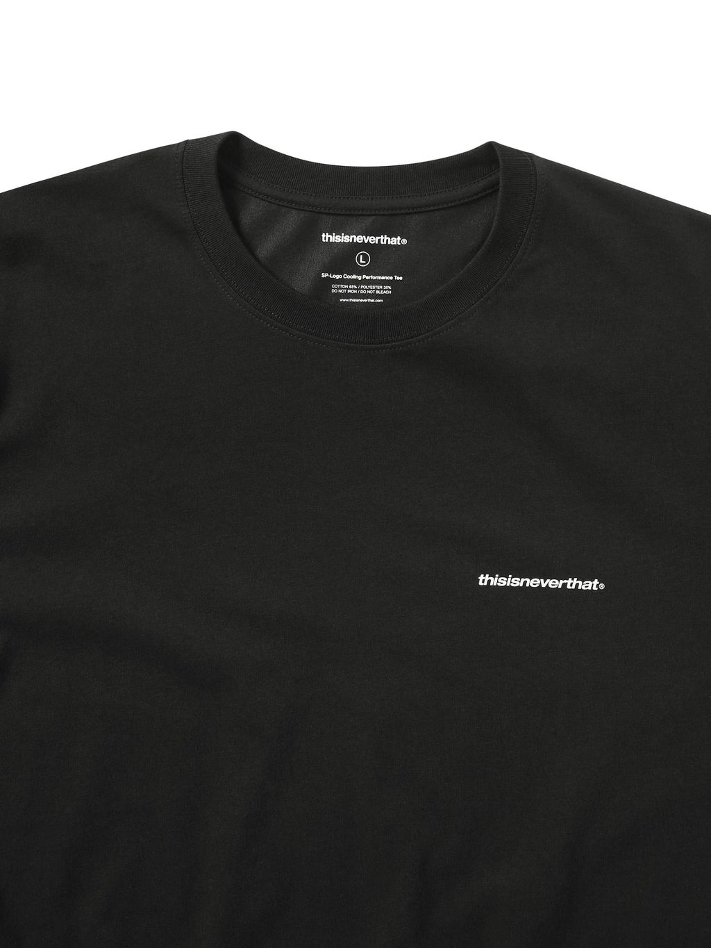 imgi_8_SP-Logo-Cooling-Performance-Tee-White-Black7_e3a59a37-d453-410e-8760-529edb6fbb90