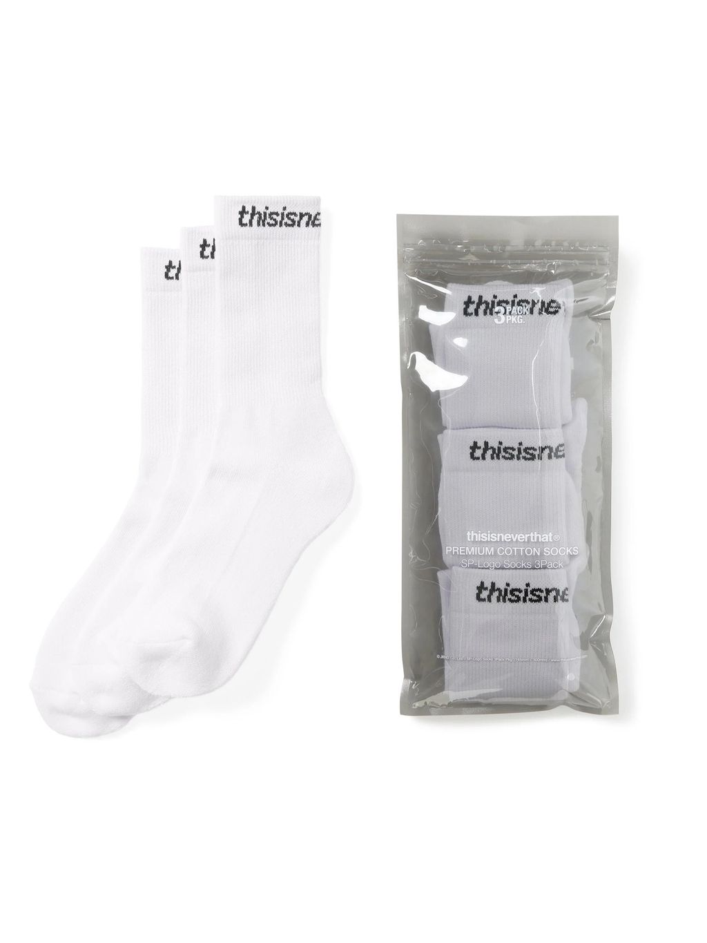 SP-Logo Socks 3Pack1