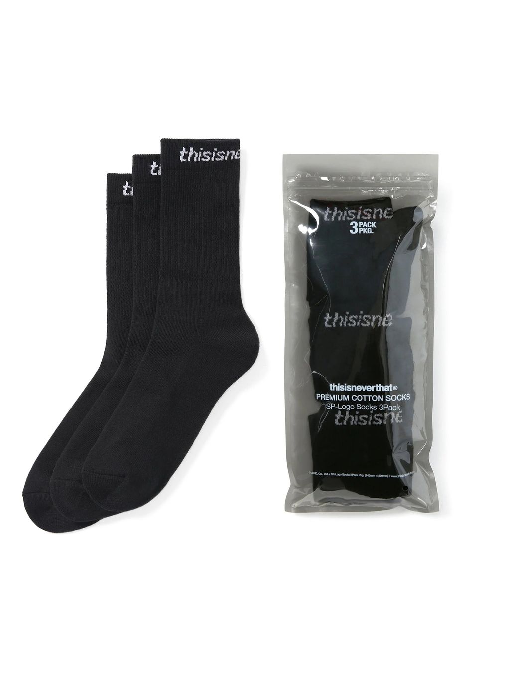 SP-Logo Socks 3Pack4