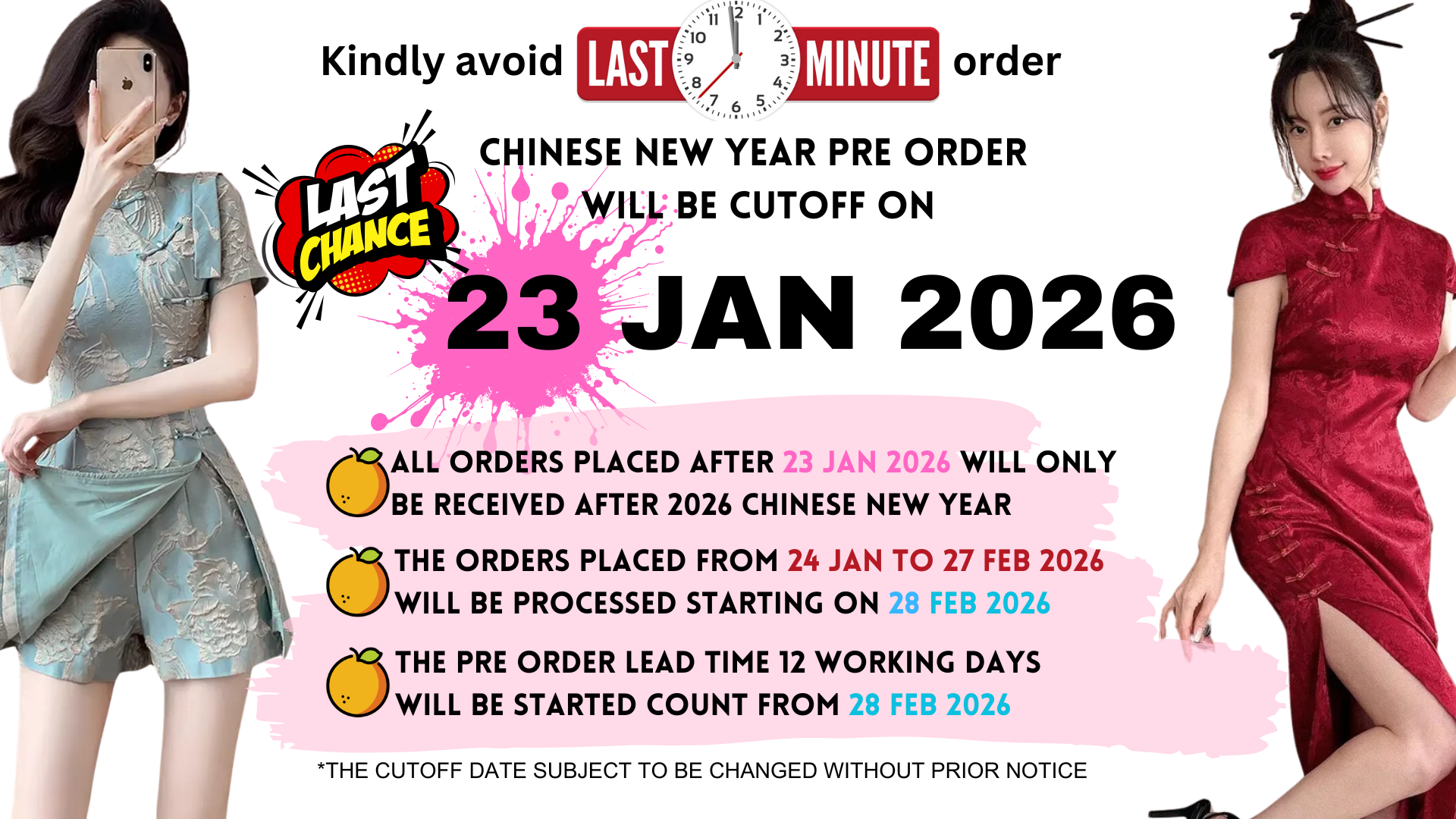 CNY TEMPLATE (1)