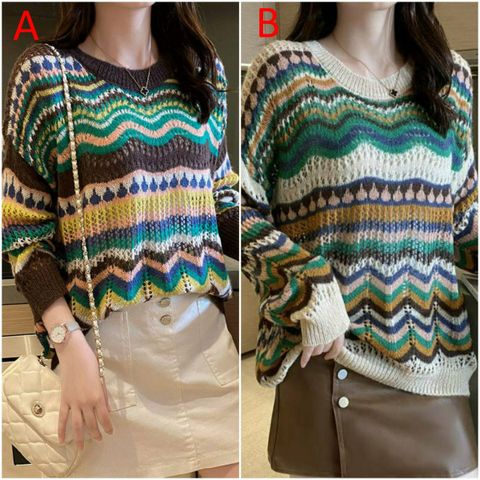 NEW IN – Katrina Fashion