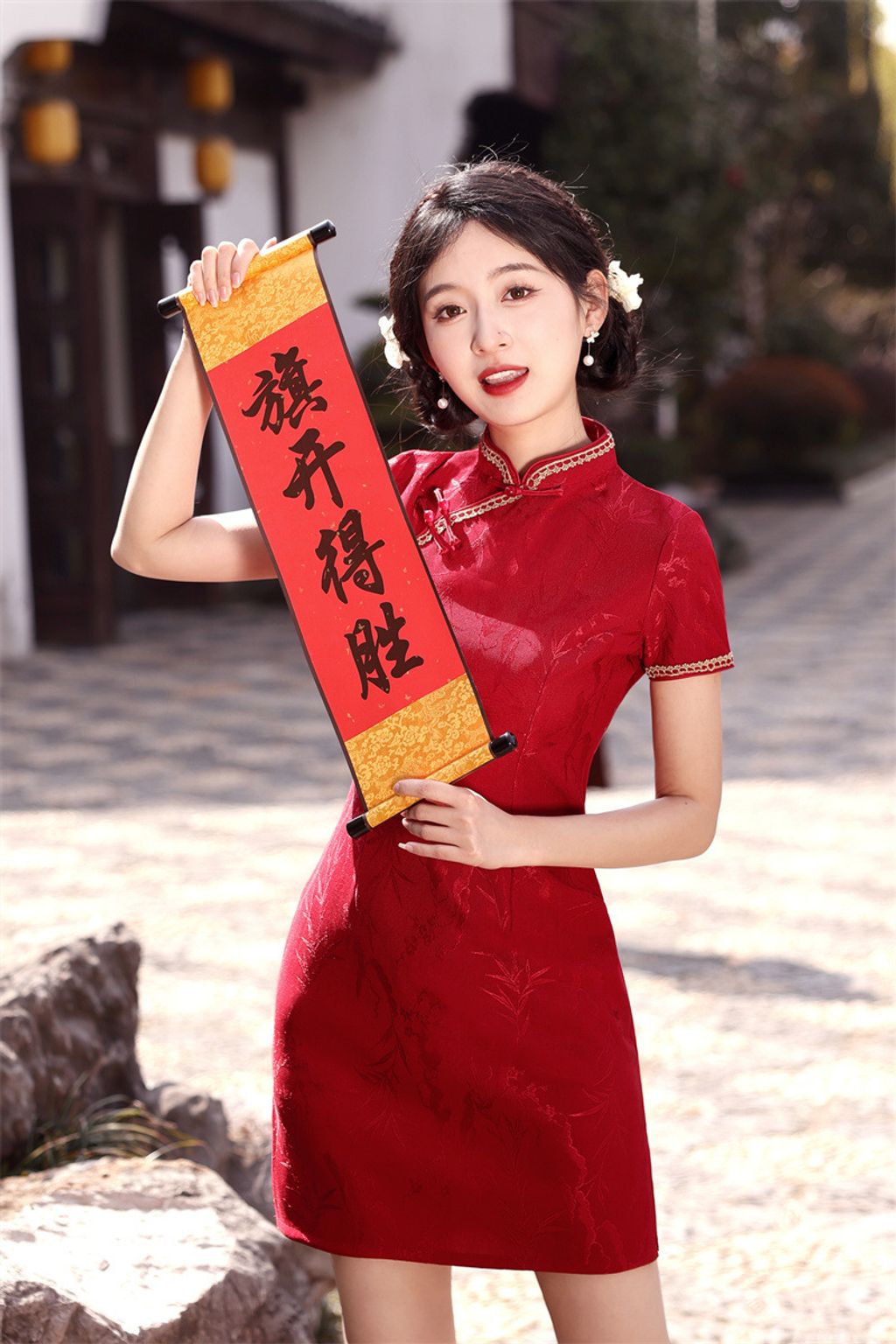 O1CN01YXyyF51ro7PVjNxgU_!!2372135677-0-cib