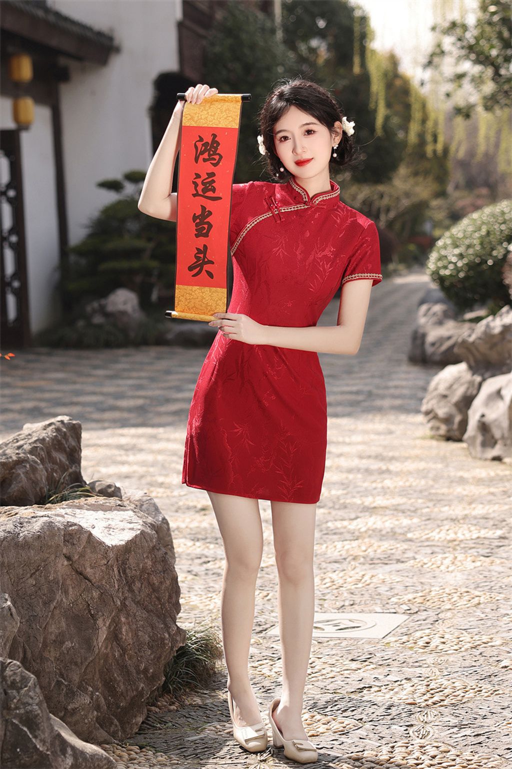 O1CN010wrWYZ1ro7PZQFFG1_!!2372135677-0-cib