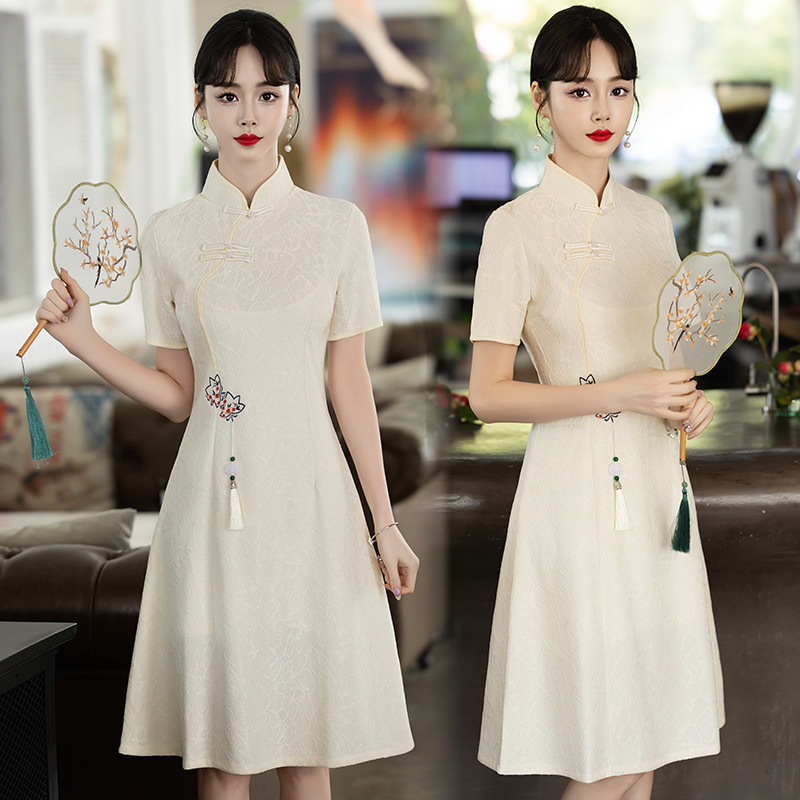 2382 APRICOT