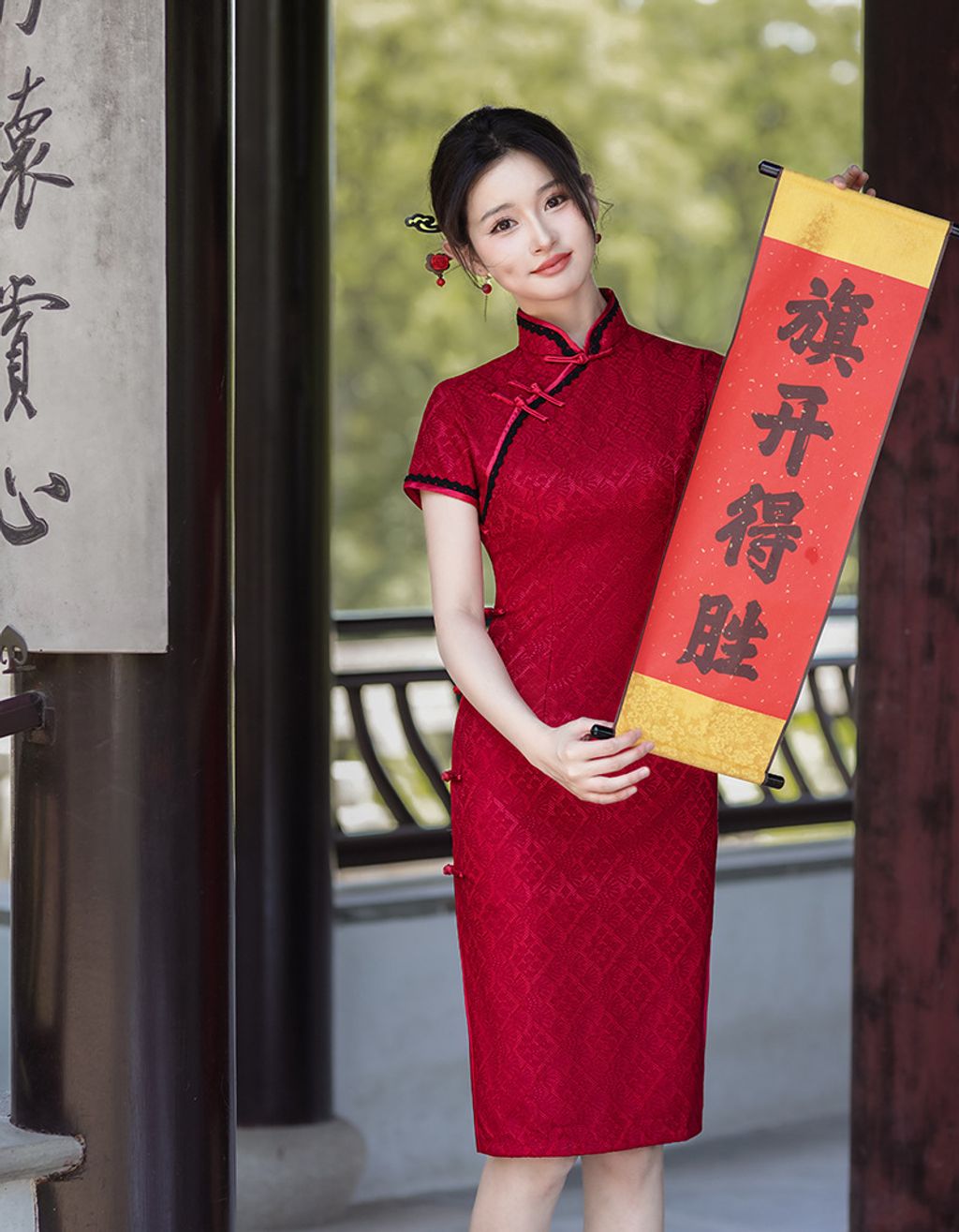 O1CN01QQGlYd2MXrSbe0zre_!!954809838-0-cib