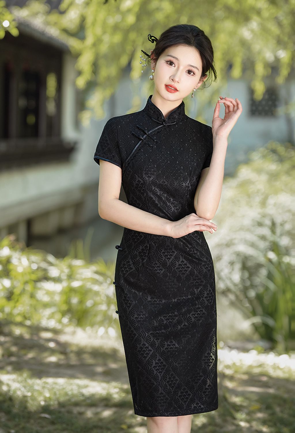 O1CN01IVa2Se2MXrSYl4kSR_!!954809838-0-cib