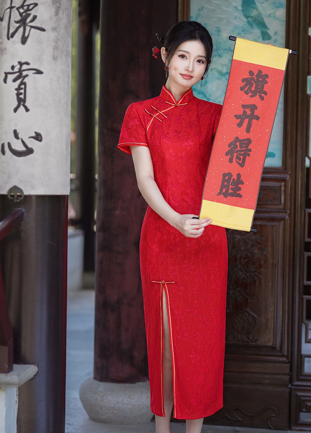 O1CN01KqbS3g2MXrSQD1Tdd_!!954809838-0-cib