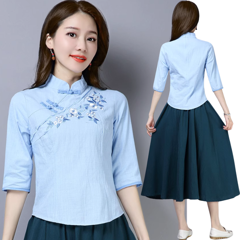 Light Blue