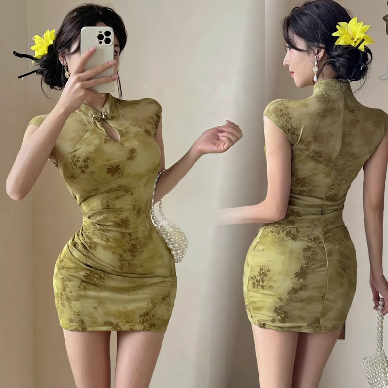 Yellow Green