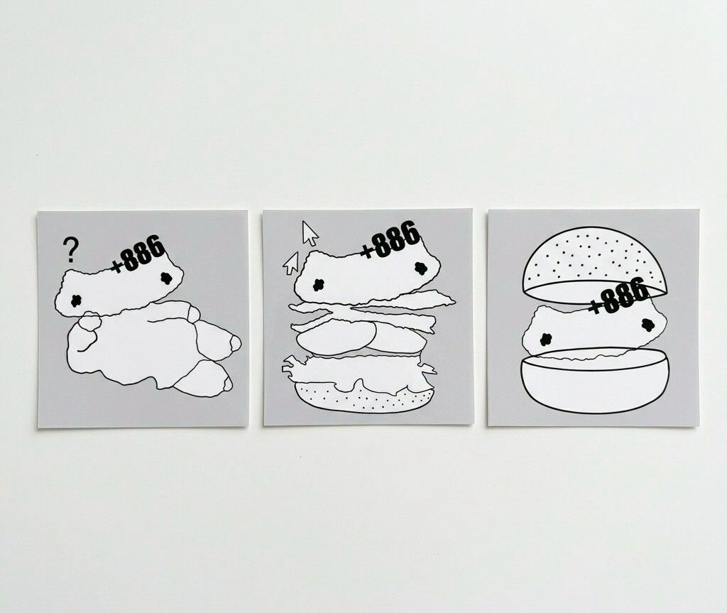 LINE_ALBUM_印刷品_260320_7