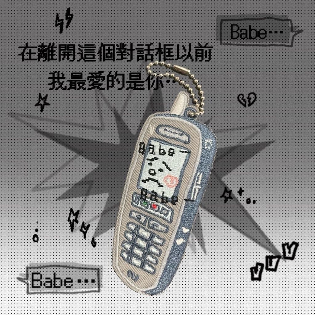 S__13475860